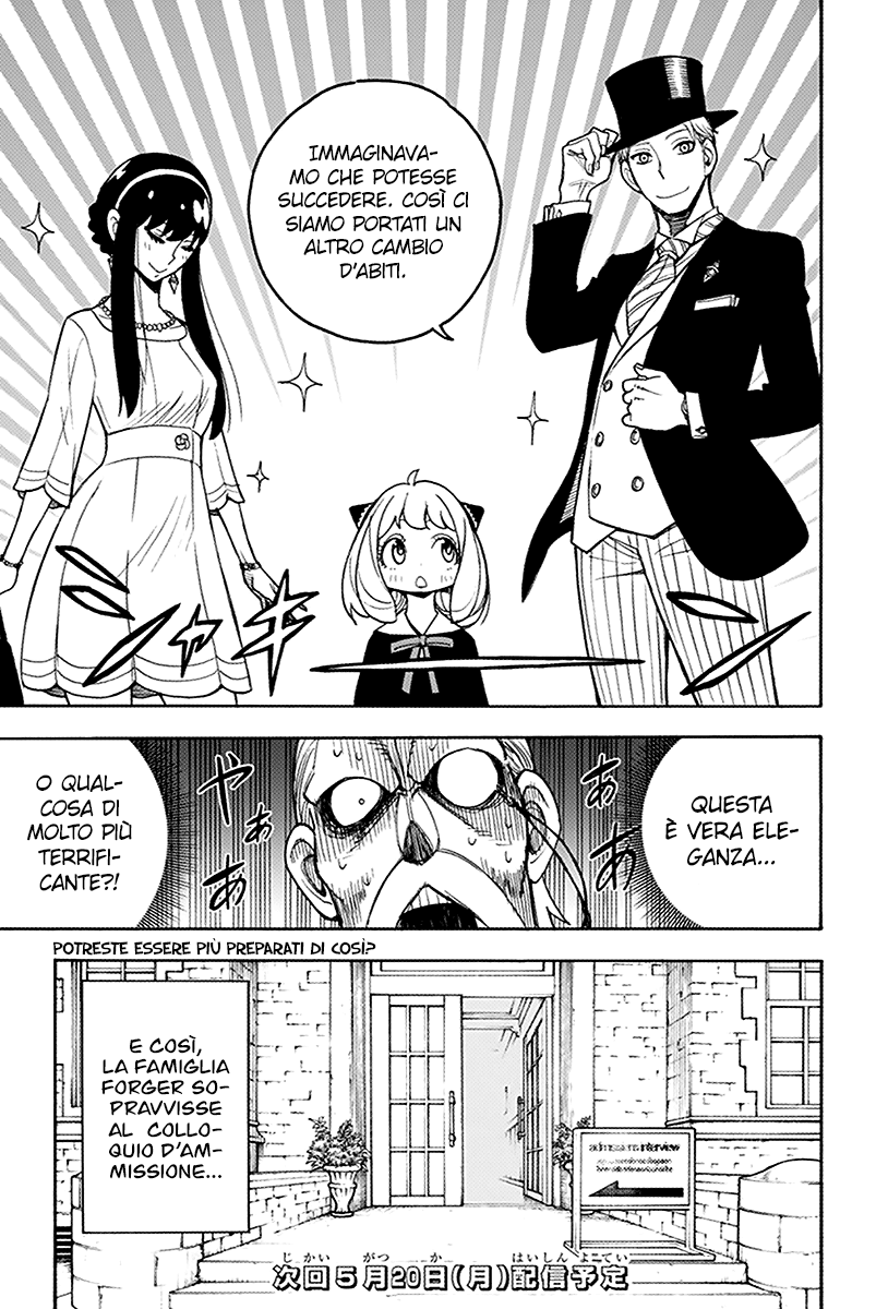 Read Spy X Family IT Manga Online