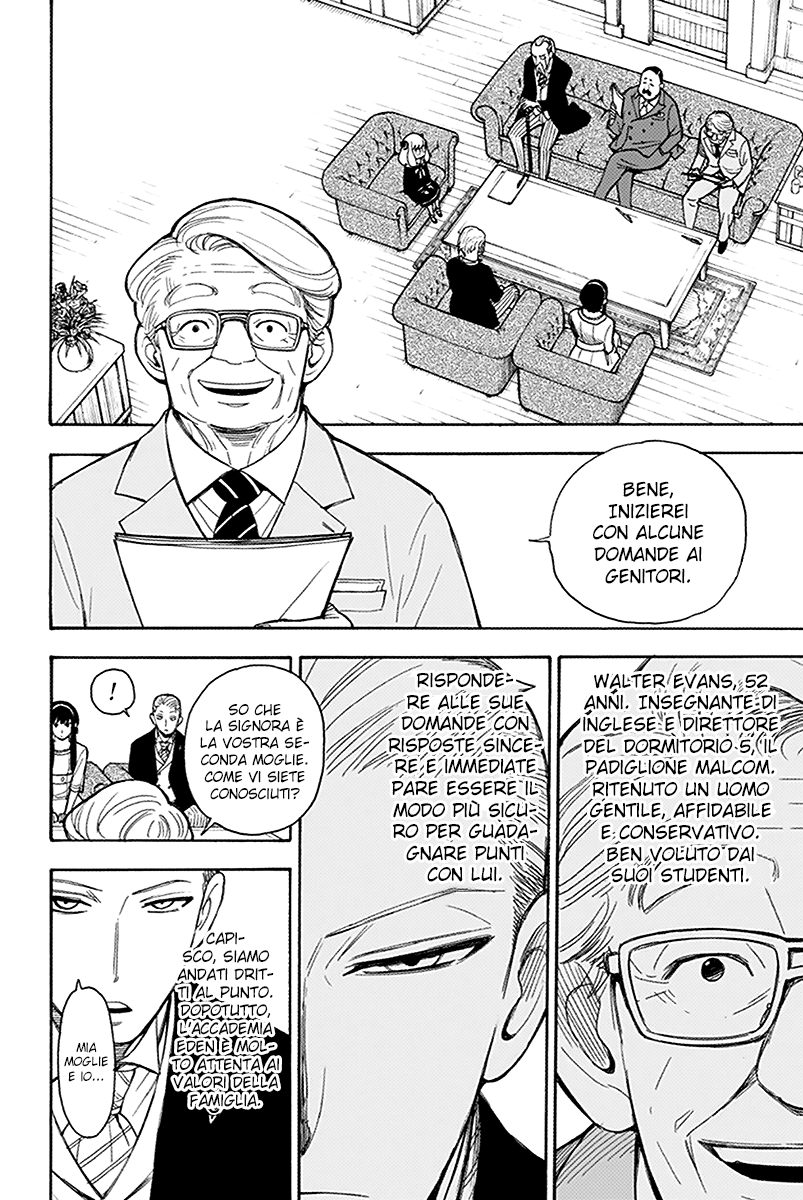 Read Spy X Family IT Manga Online
