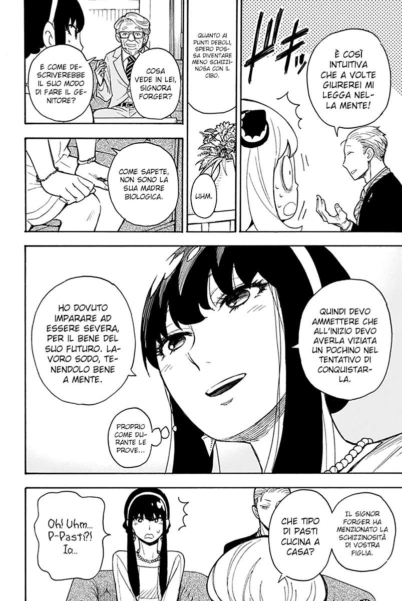 Read Spy X Family IT Manga Online