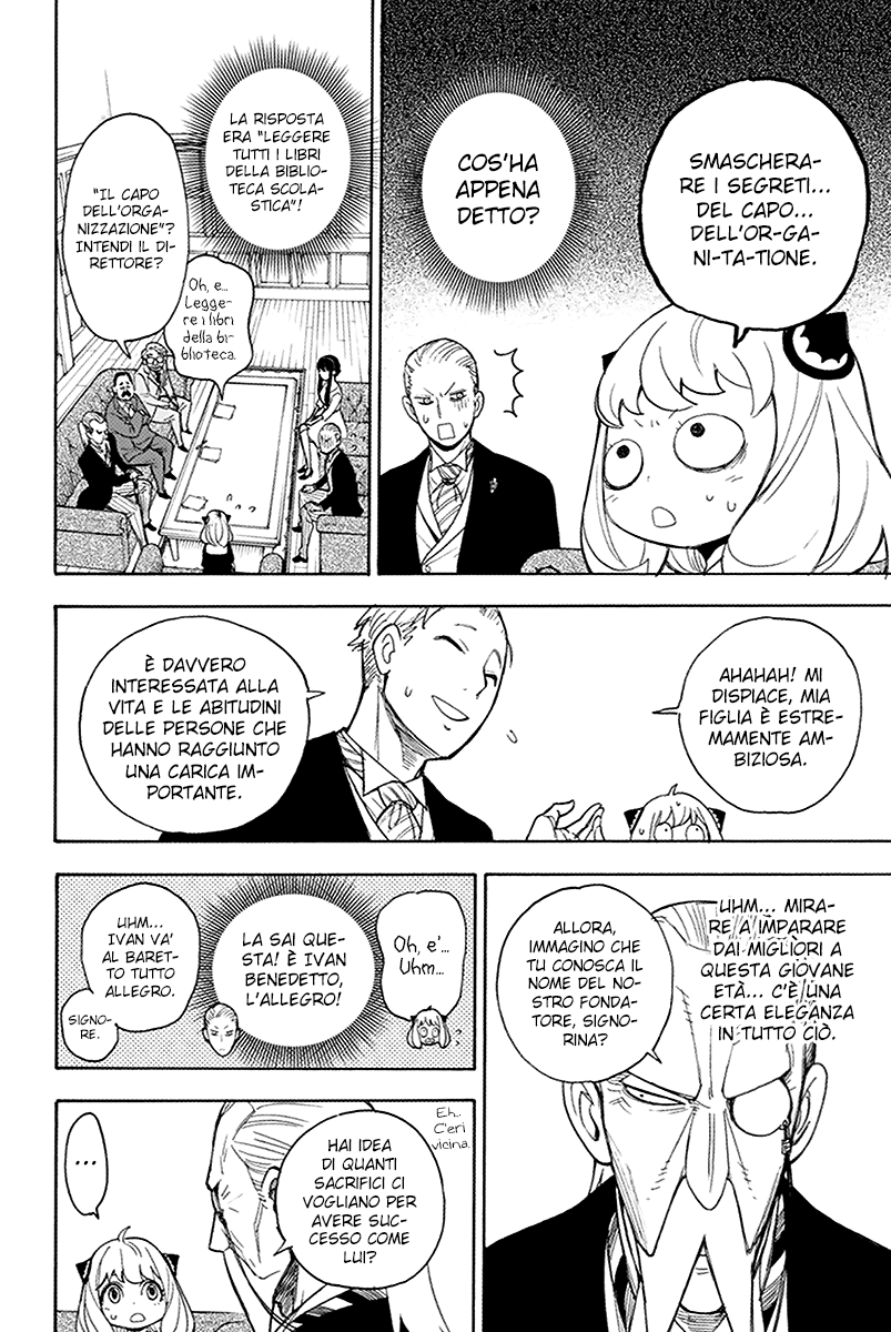 Read Spy X Family IT Manga Online
