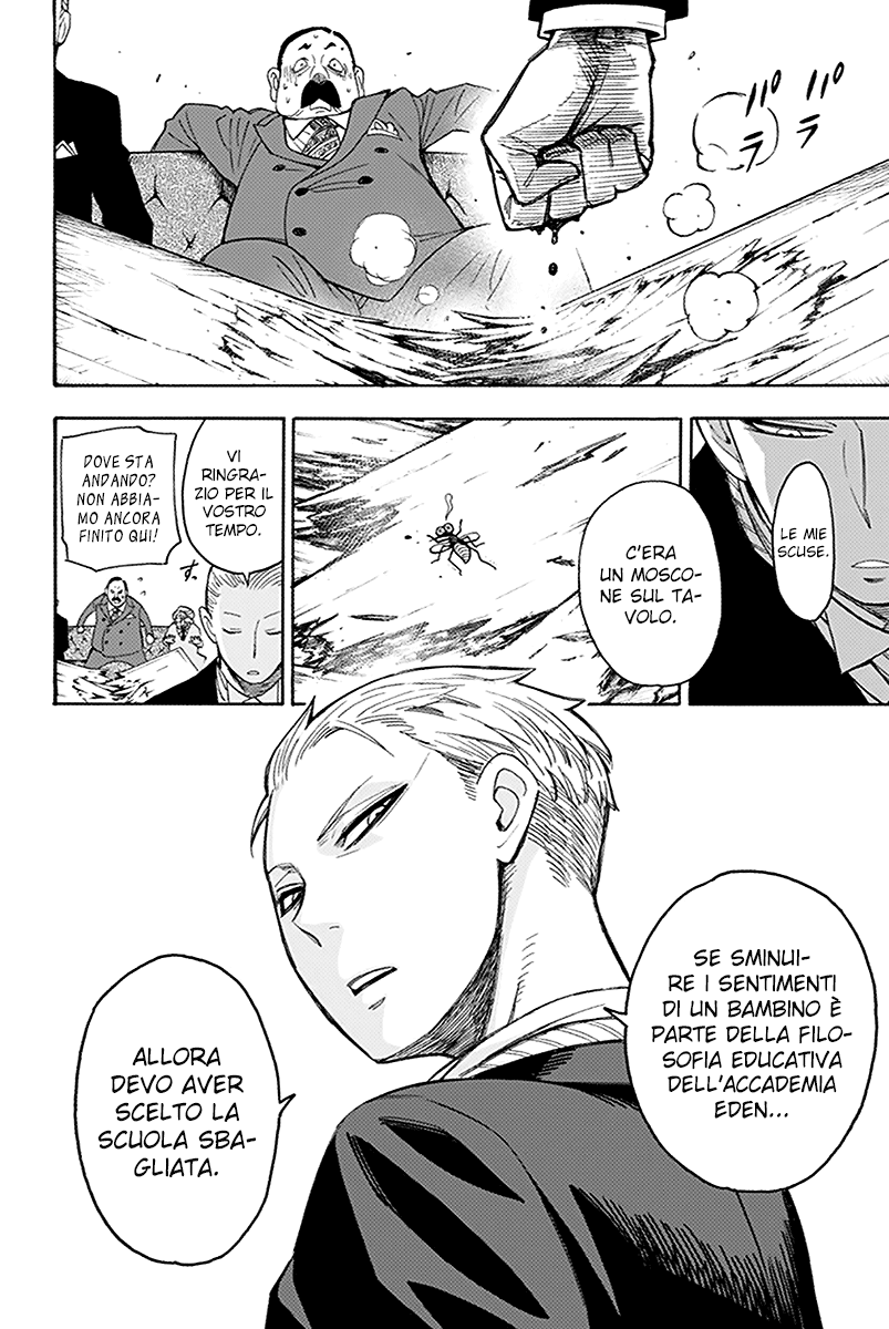 Read Spy X Family IT Manga Online