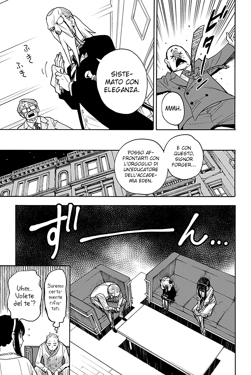Read Spy X Family IT Manga Online