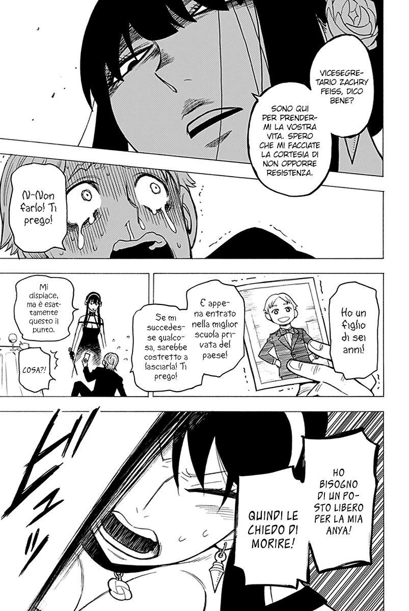 Read Spy X Family IT Manga Online