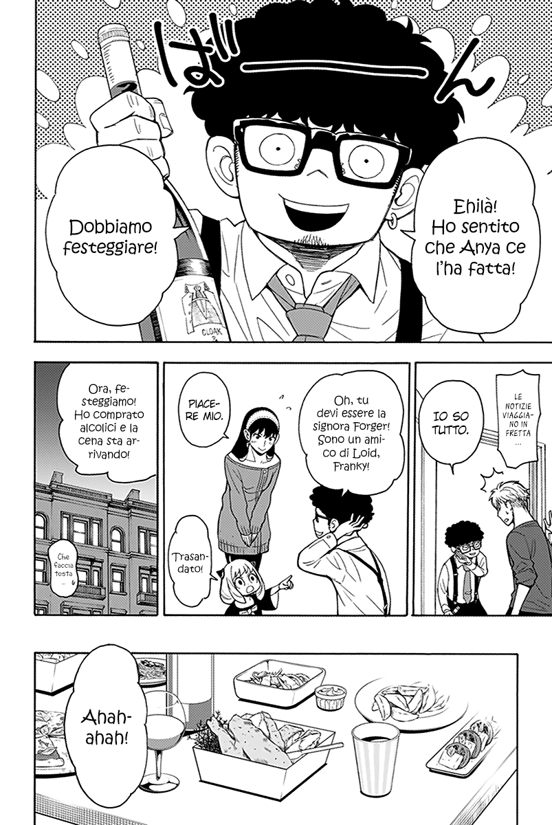 Read Spy X Family IT Manga Online