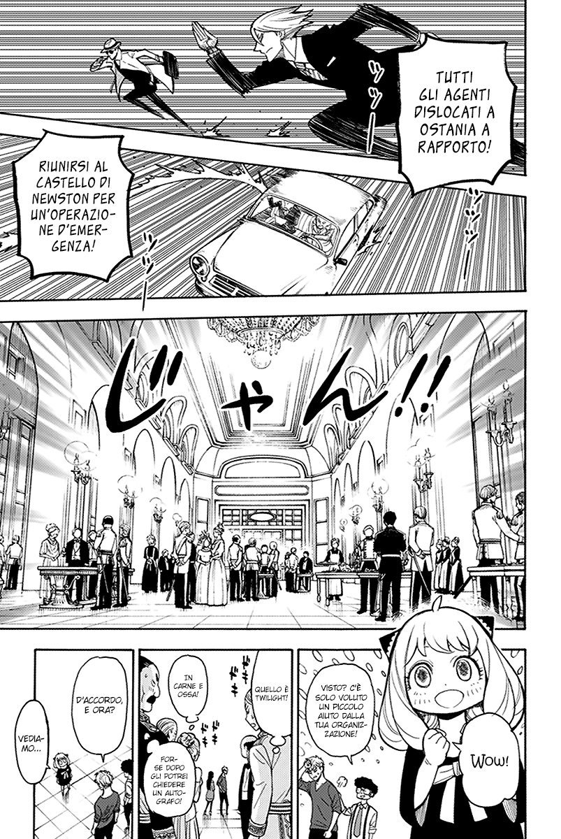 Read Spy X Family IT Manga Online