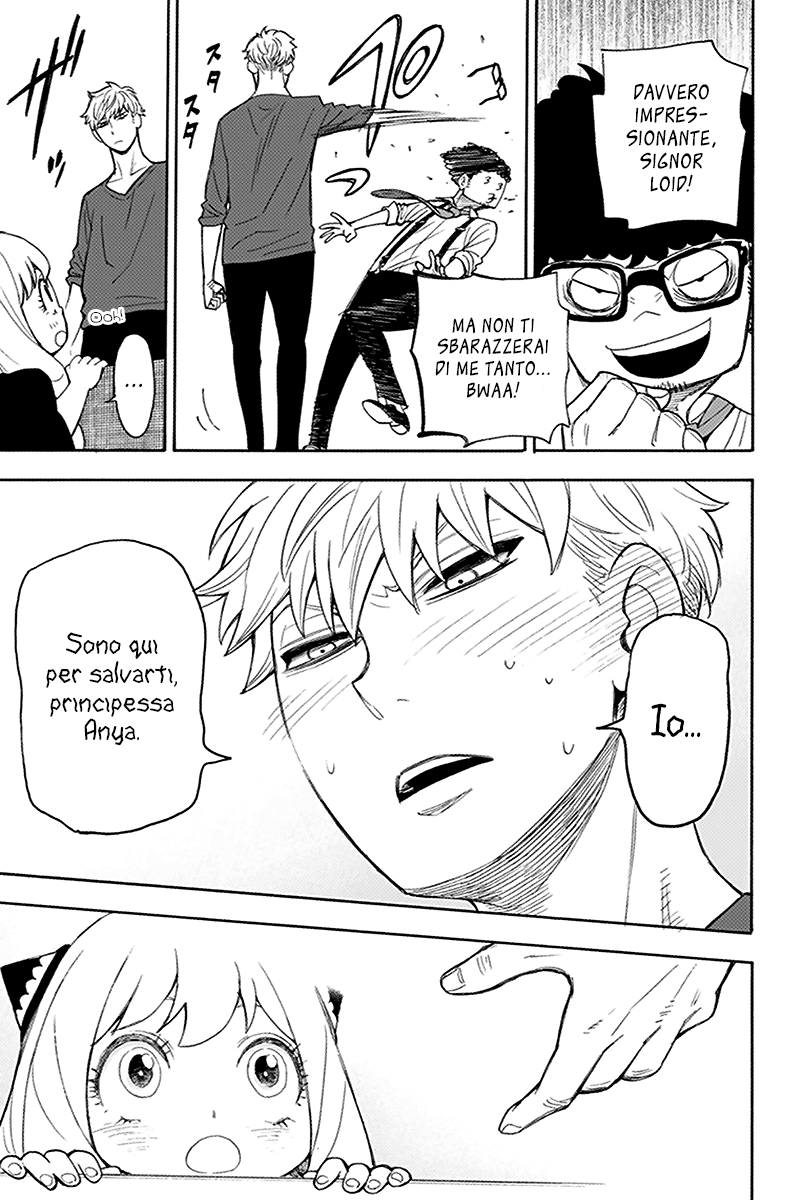 Read Spy X Family IT Manga Online