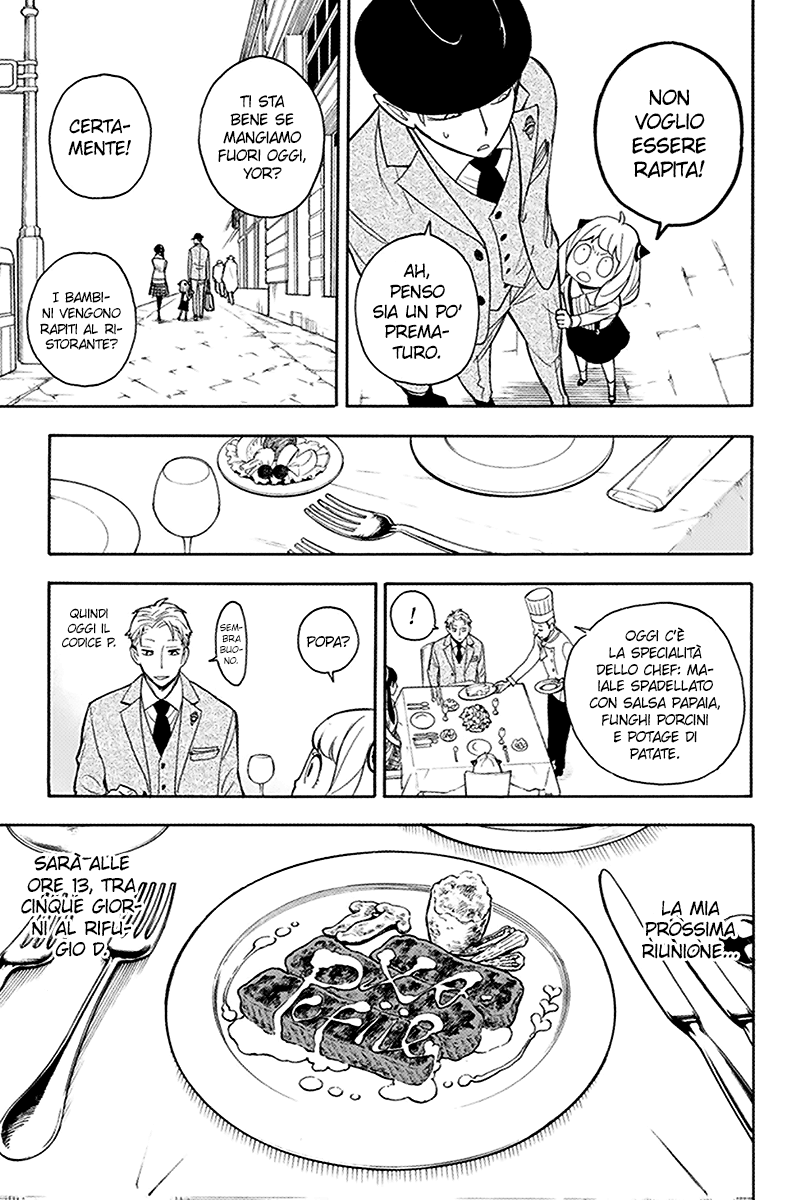 Read Spy X Family IT Manga Online