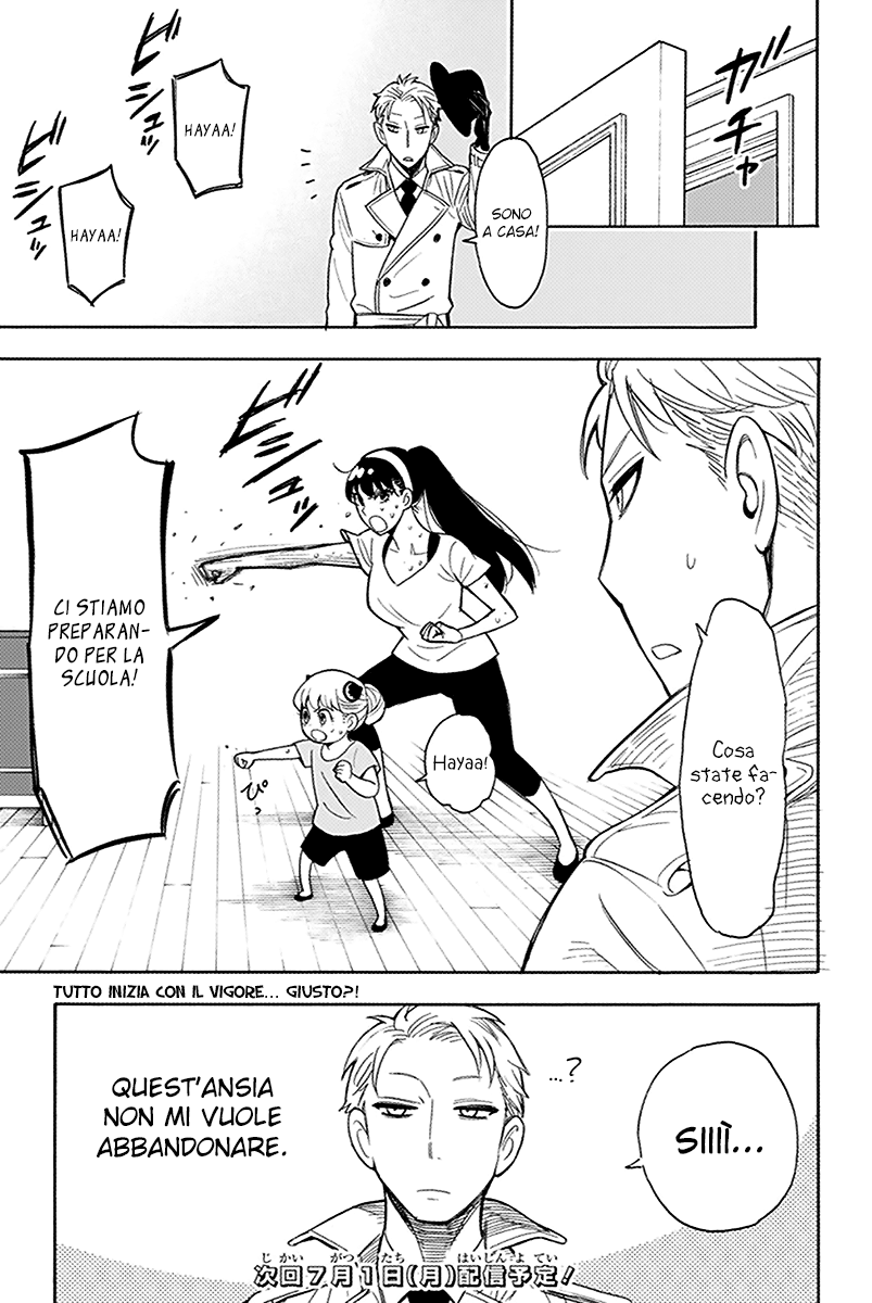 Read Spy X Family IT Manga Online