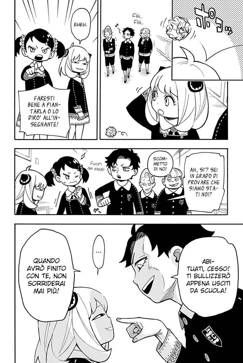Read Spy X Family IT Manga Online