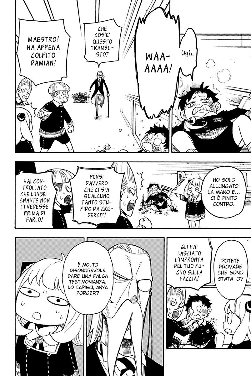 Read Spy X Family IT Manga Online