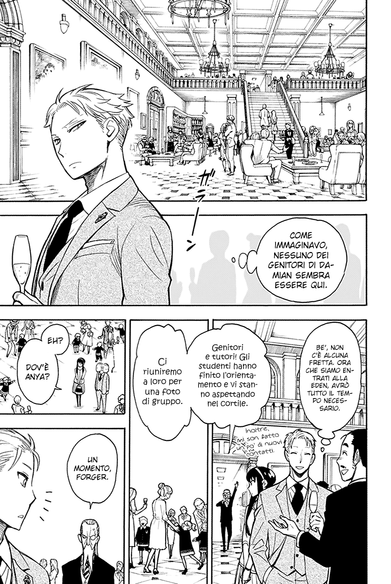 Read Spy X Family IT Manga Online