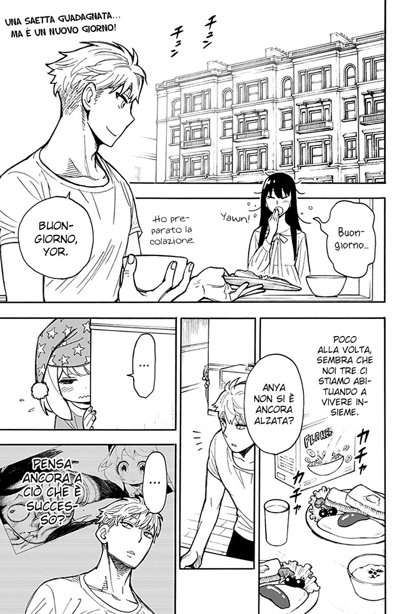 Read Spy X Family IT Manga Online