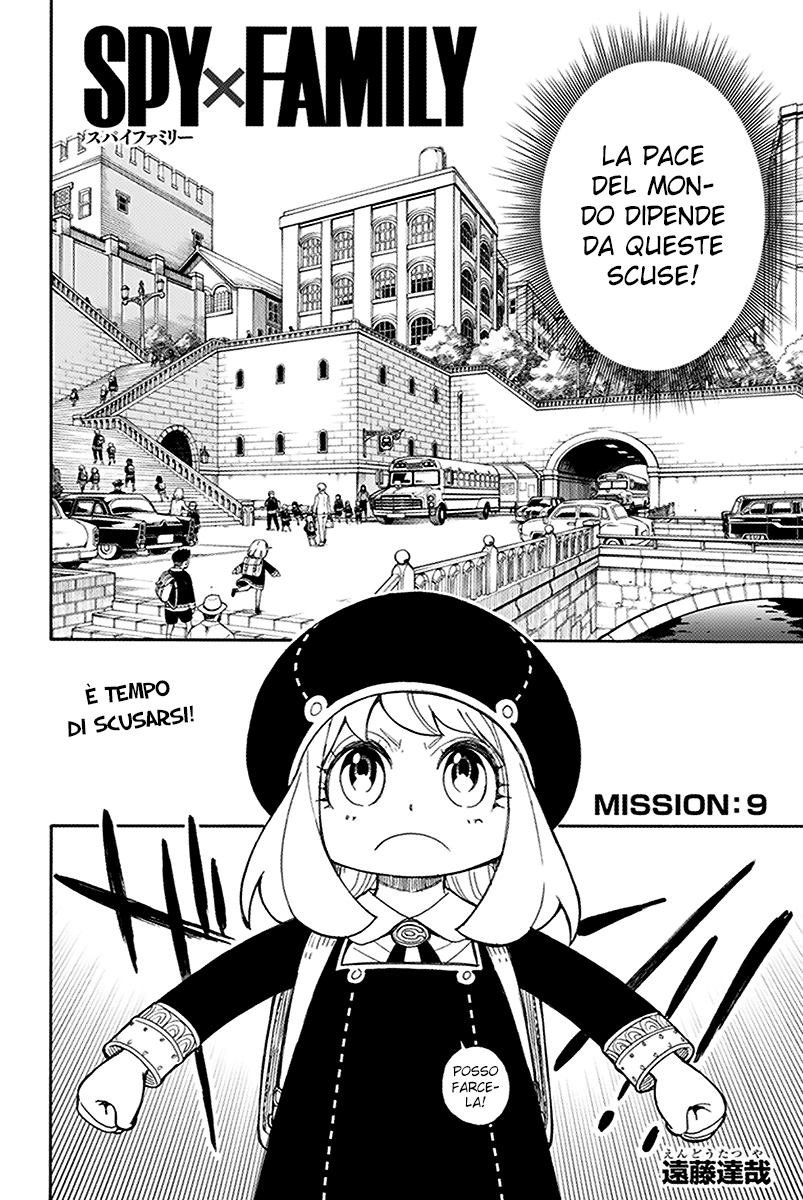 Read Spy X Family IT Manga Online