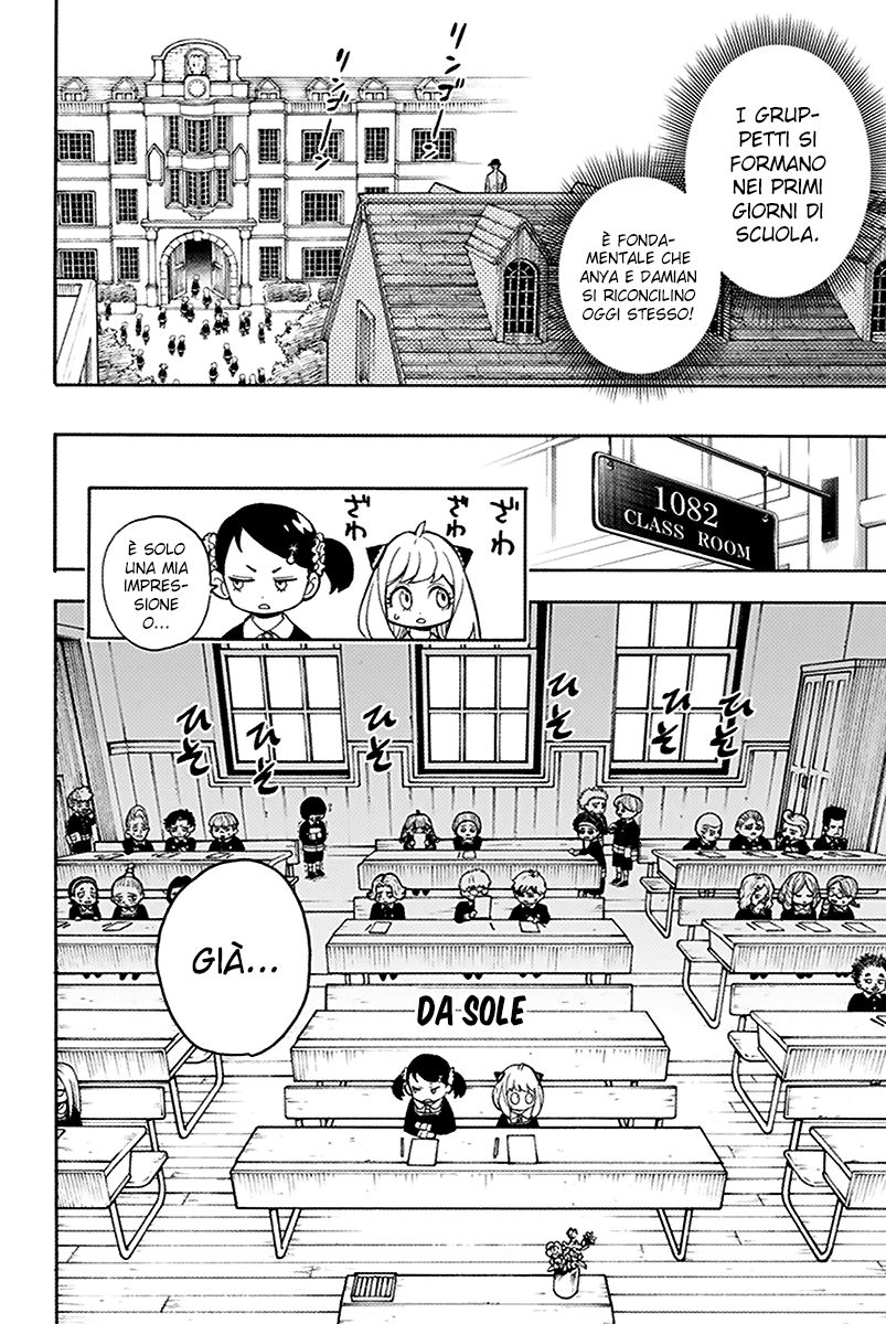 Read Spy X Family IT Manga Online