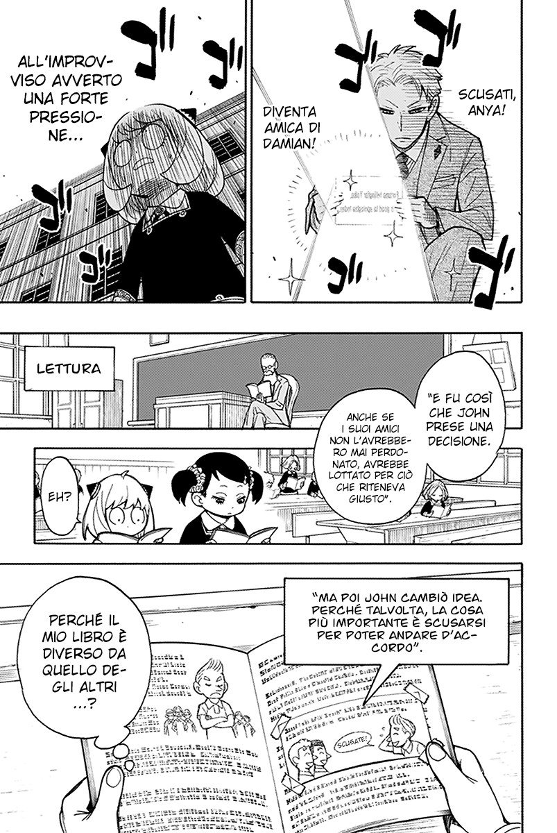 Read Spy X Family IT Manga Online
