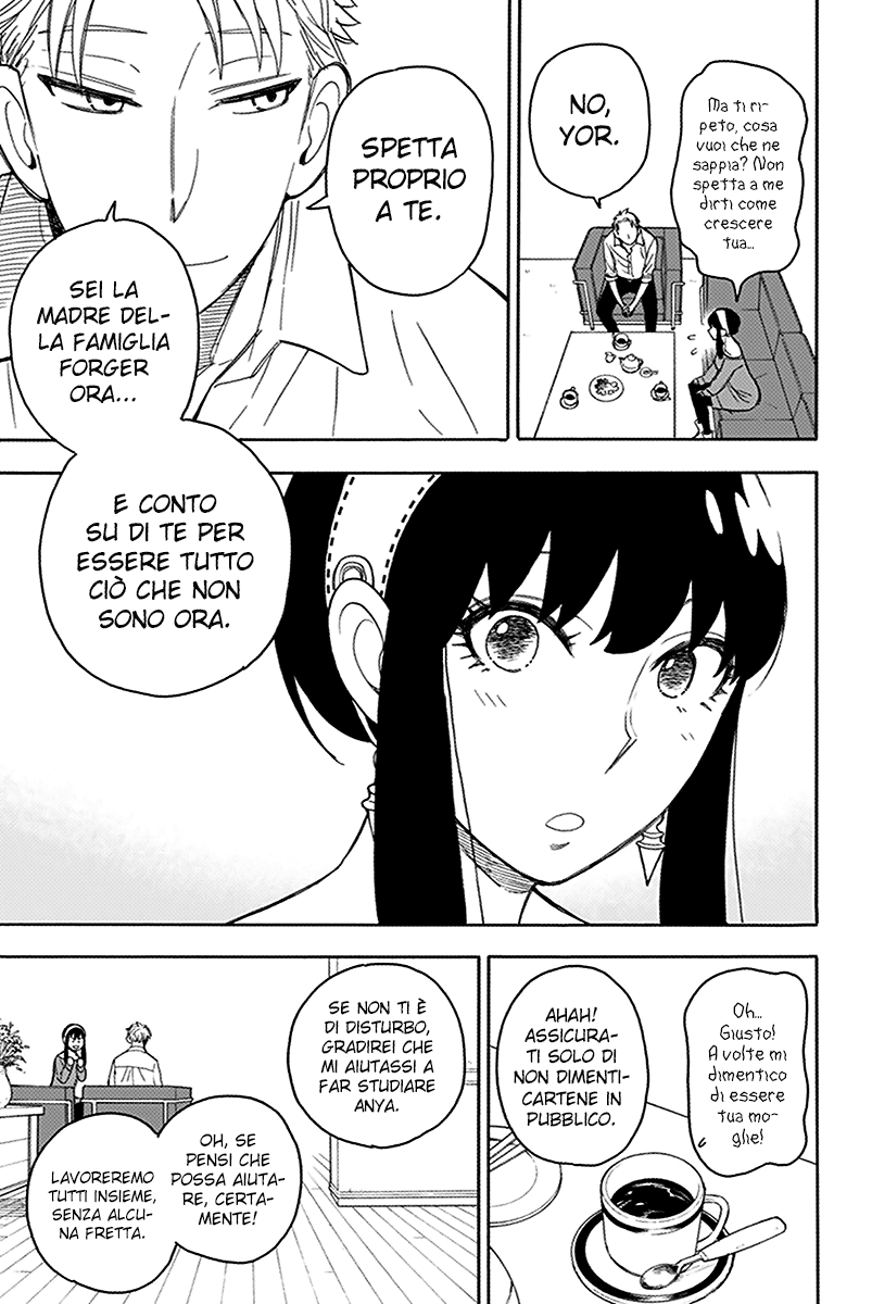 Read Spy X Family IT Manga Online