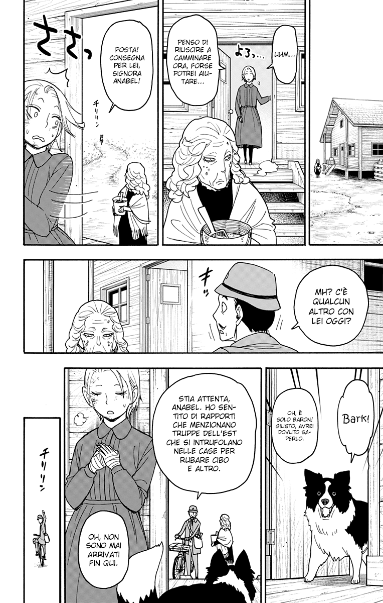 Read Spy X Family IT Manga Online