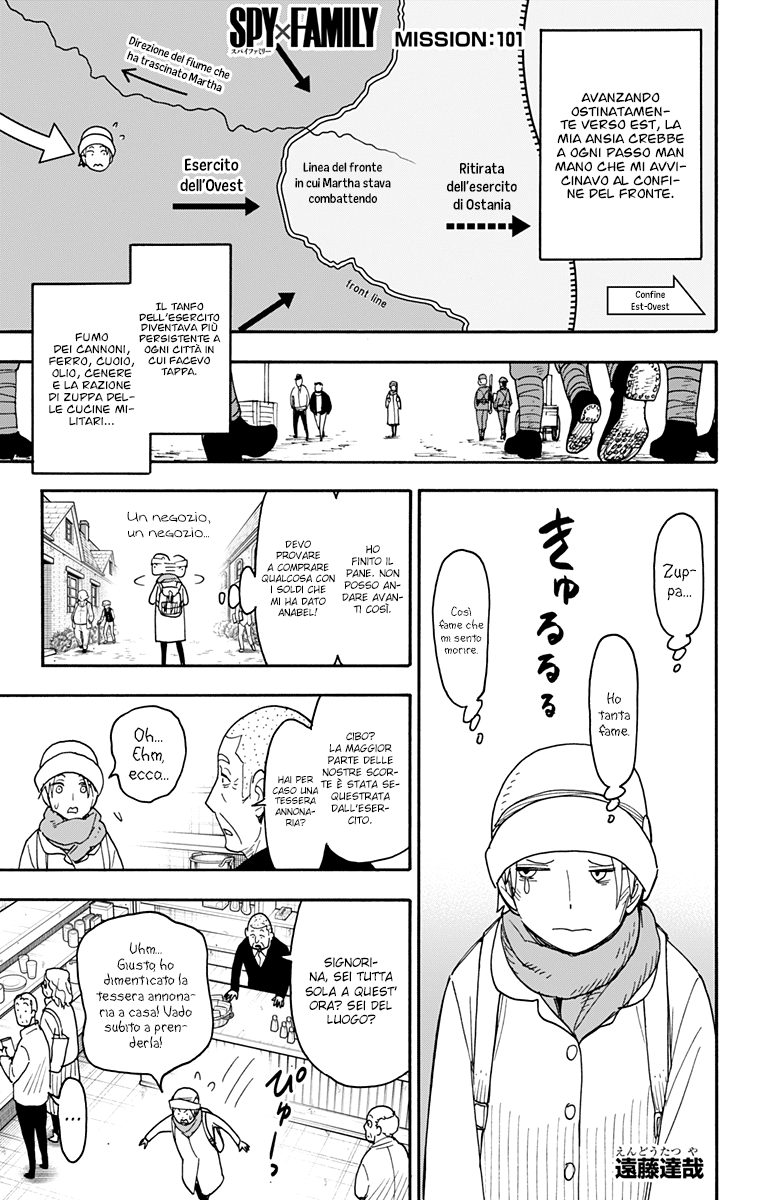 Read Spy X Family IT Manga Online