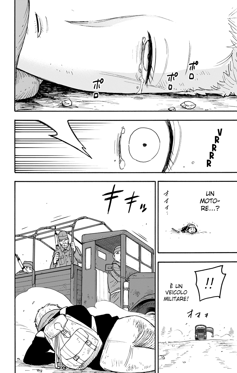 Read Spy X Family IT Manga Online