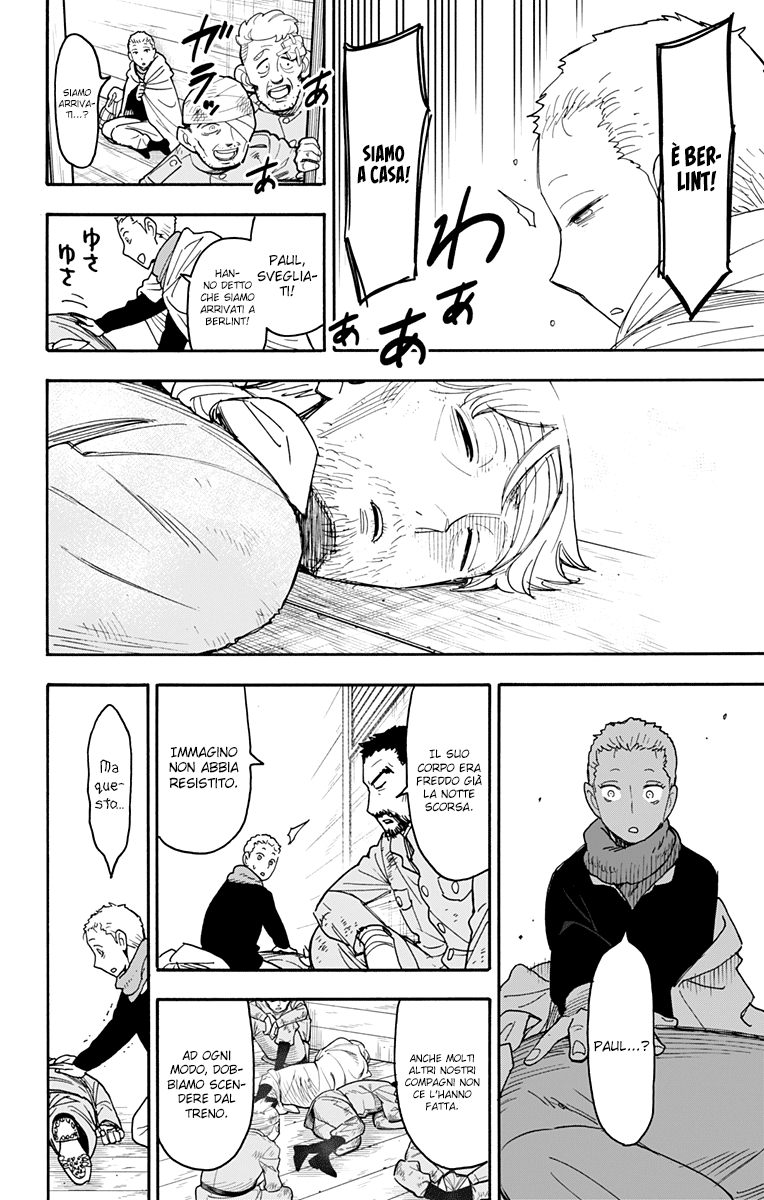 Read Spy X Family IT Manga Online