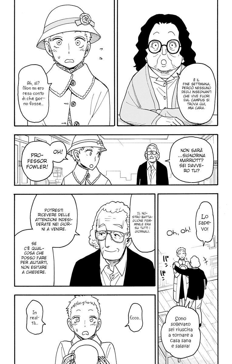 Read Spy X Family IT Manga Online