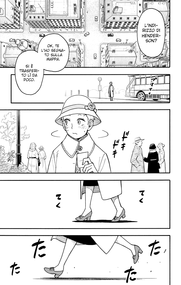 Read Spy X Family IT Manga Online