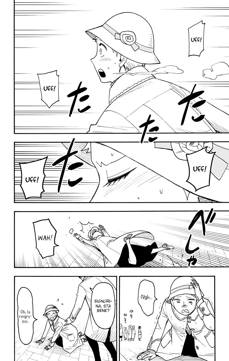 Read Spy X Family IT Manga Online