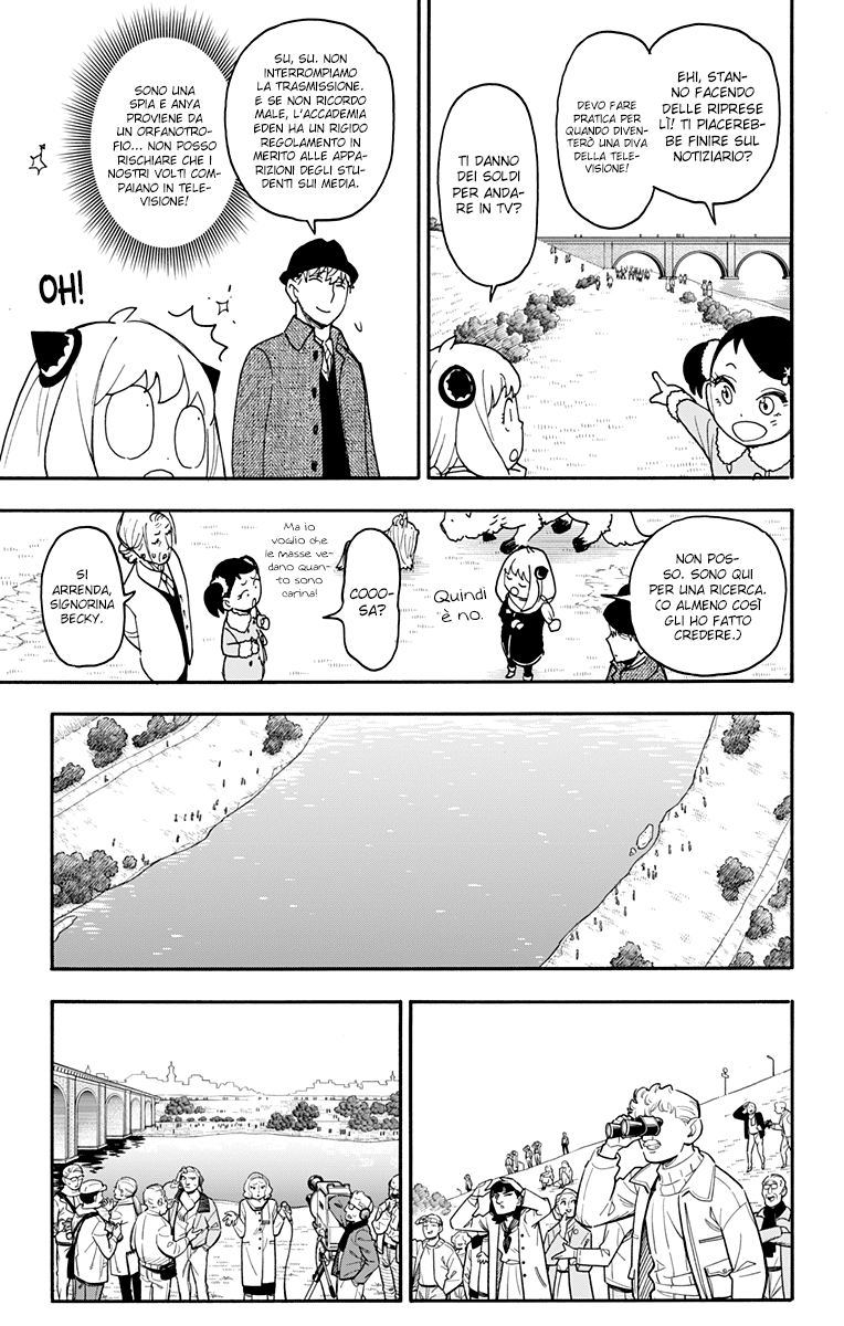Read Spy X Family IT Manga Online