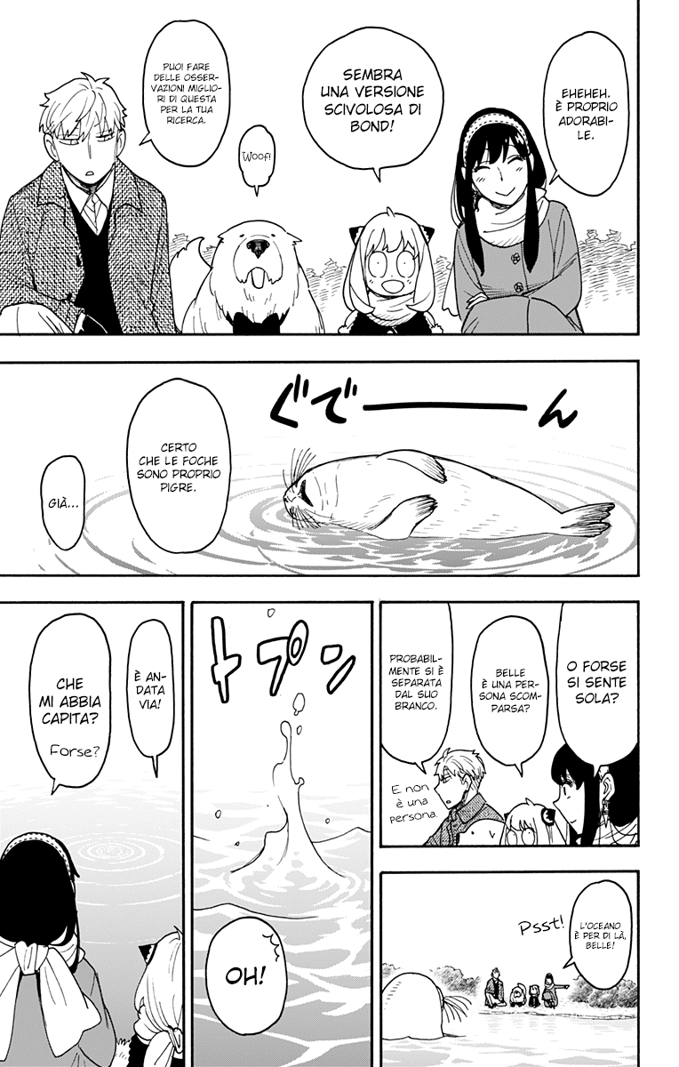 Read Spy X Family IT Manga Online