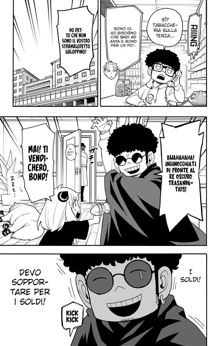 Read Spy X Family IT Manga Online