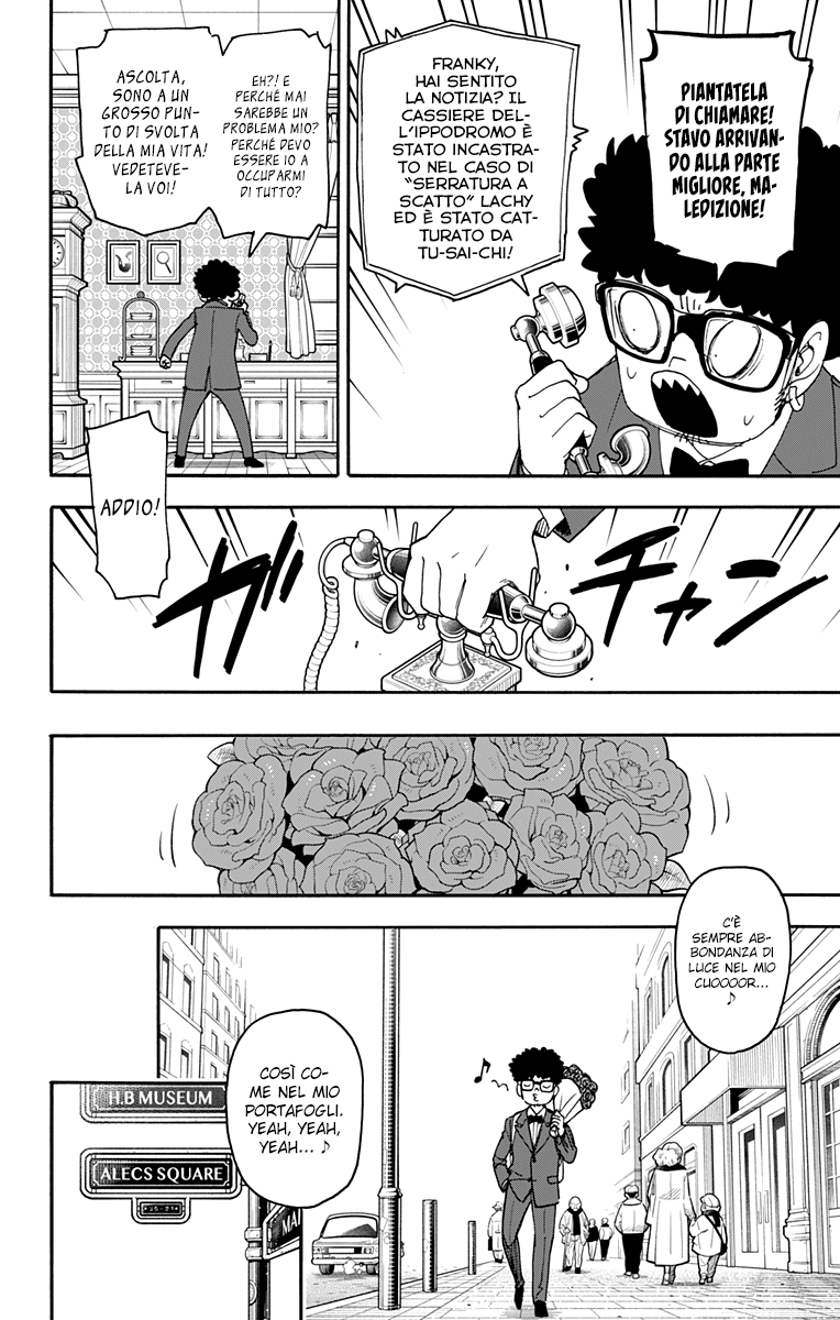 Read Spy X Family IT Manga Online