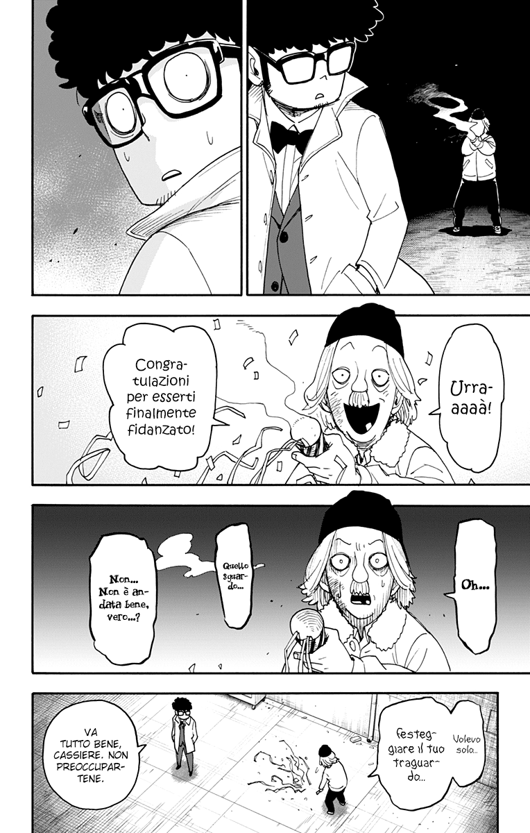 Read Spy X Family IT Manga Online