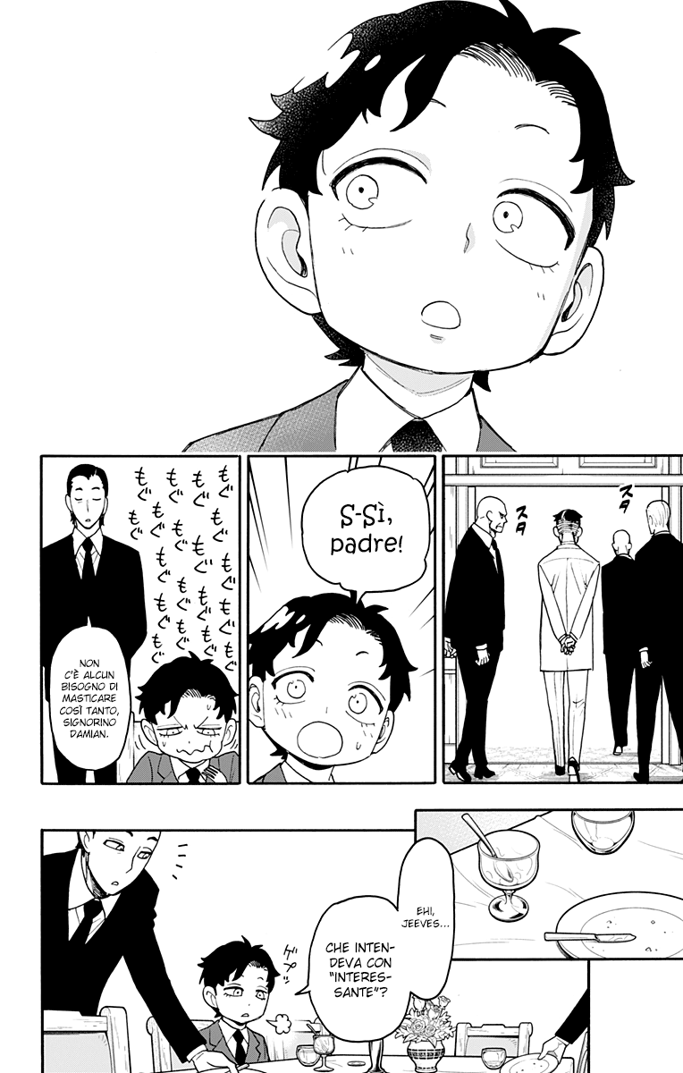 Read Spy X Family IT Manga Online