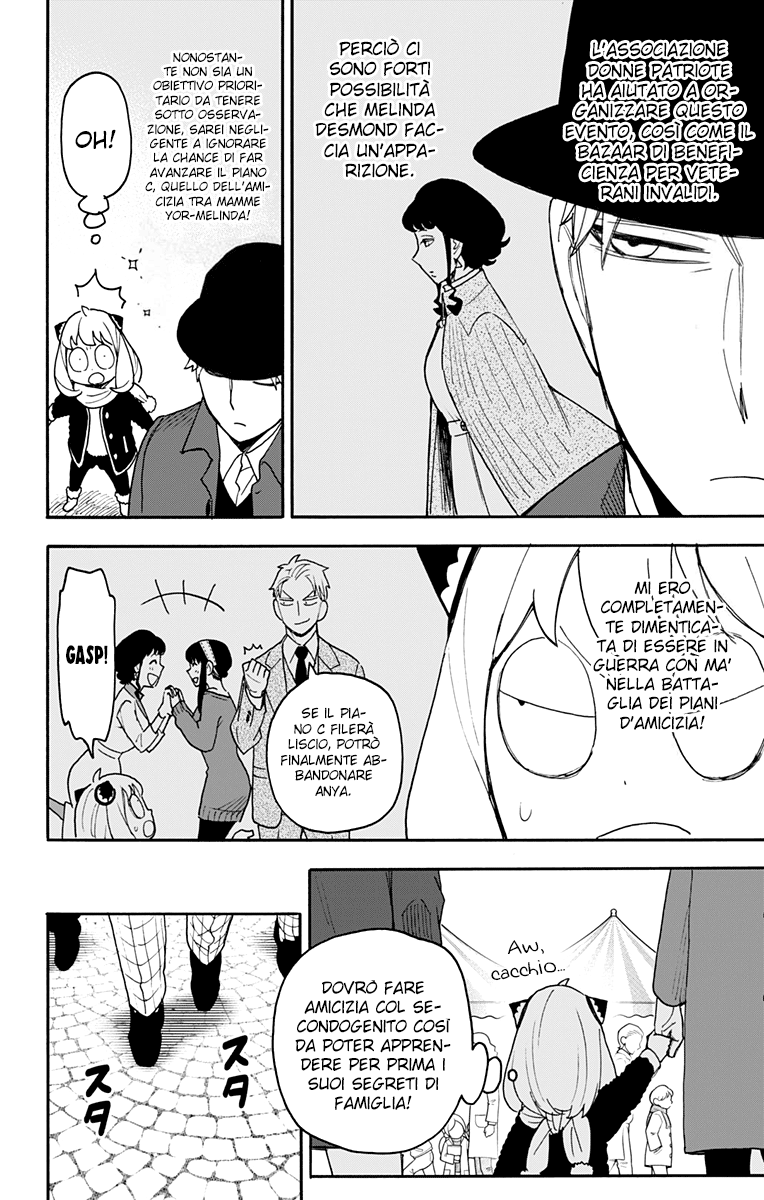 Read Spy X Family IT Manga Online