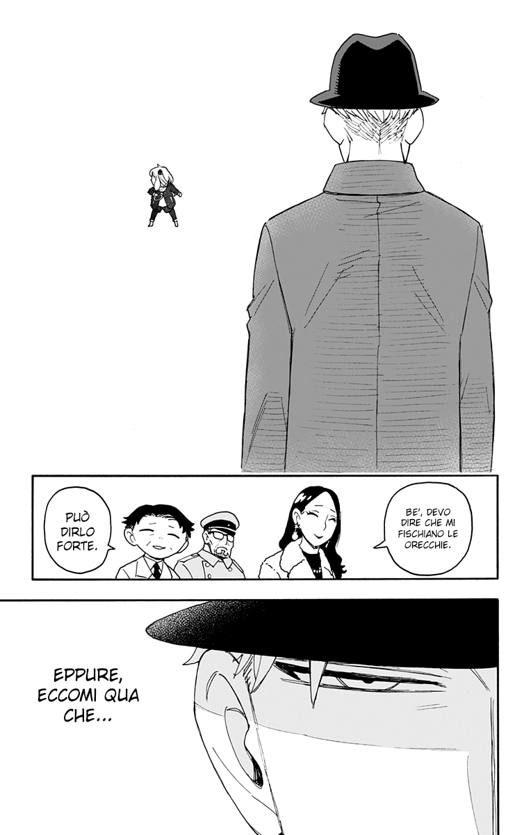 Read Spy X Family IT Manga Online