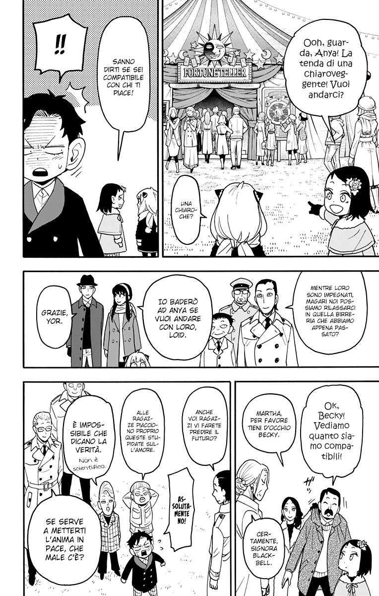 Read Spy X Family IT Manga Online