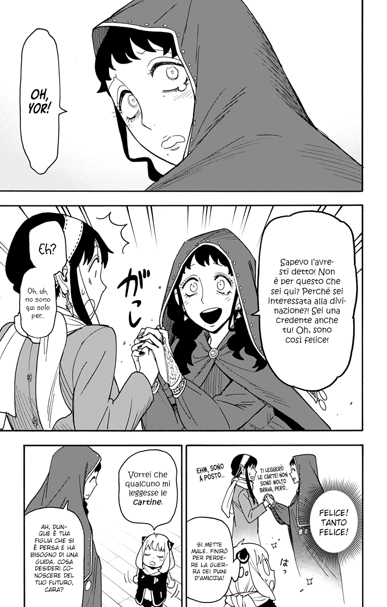 Read Spy X Family IT Manga Online