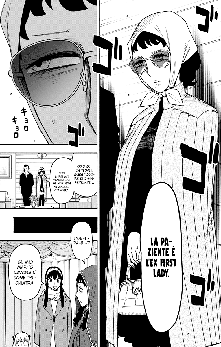Read Spy X Family IT Manga Online