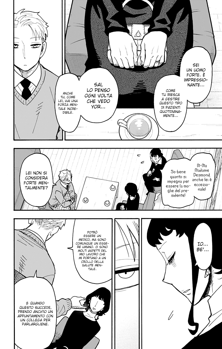 Read Spy X Family IT Manga Online