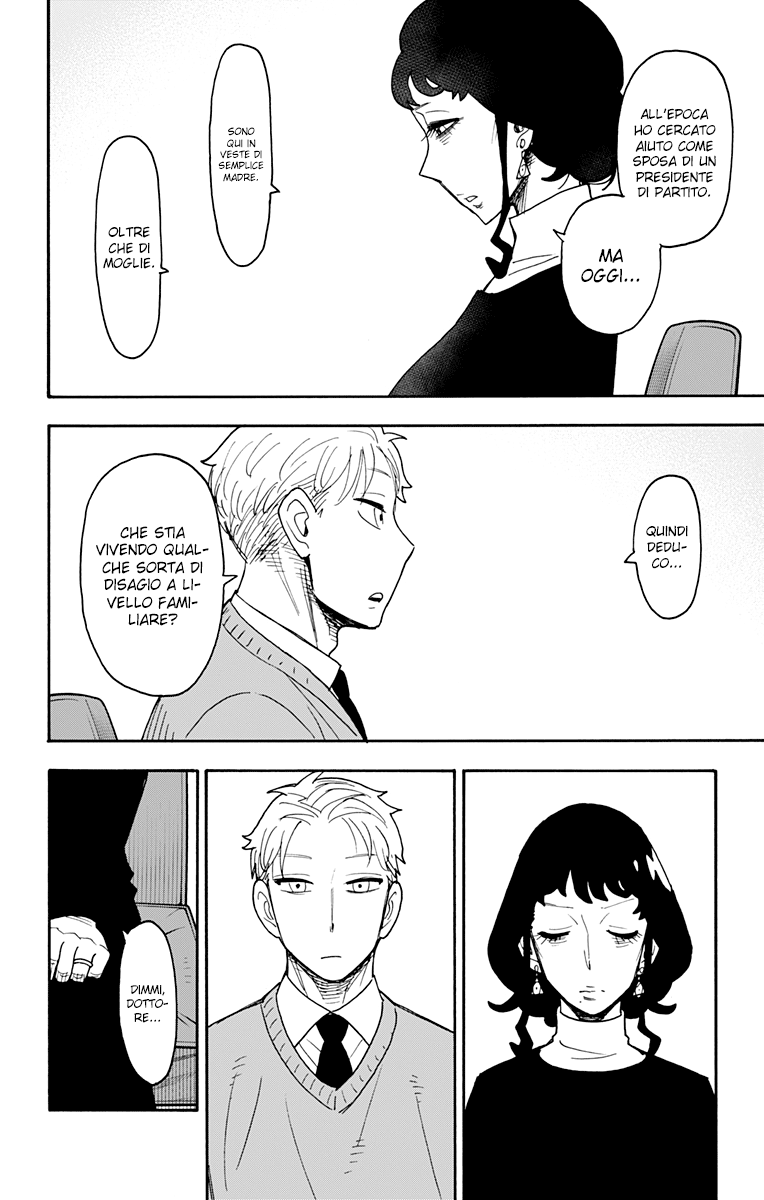 Read Spy X Family IT Manga Online