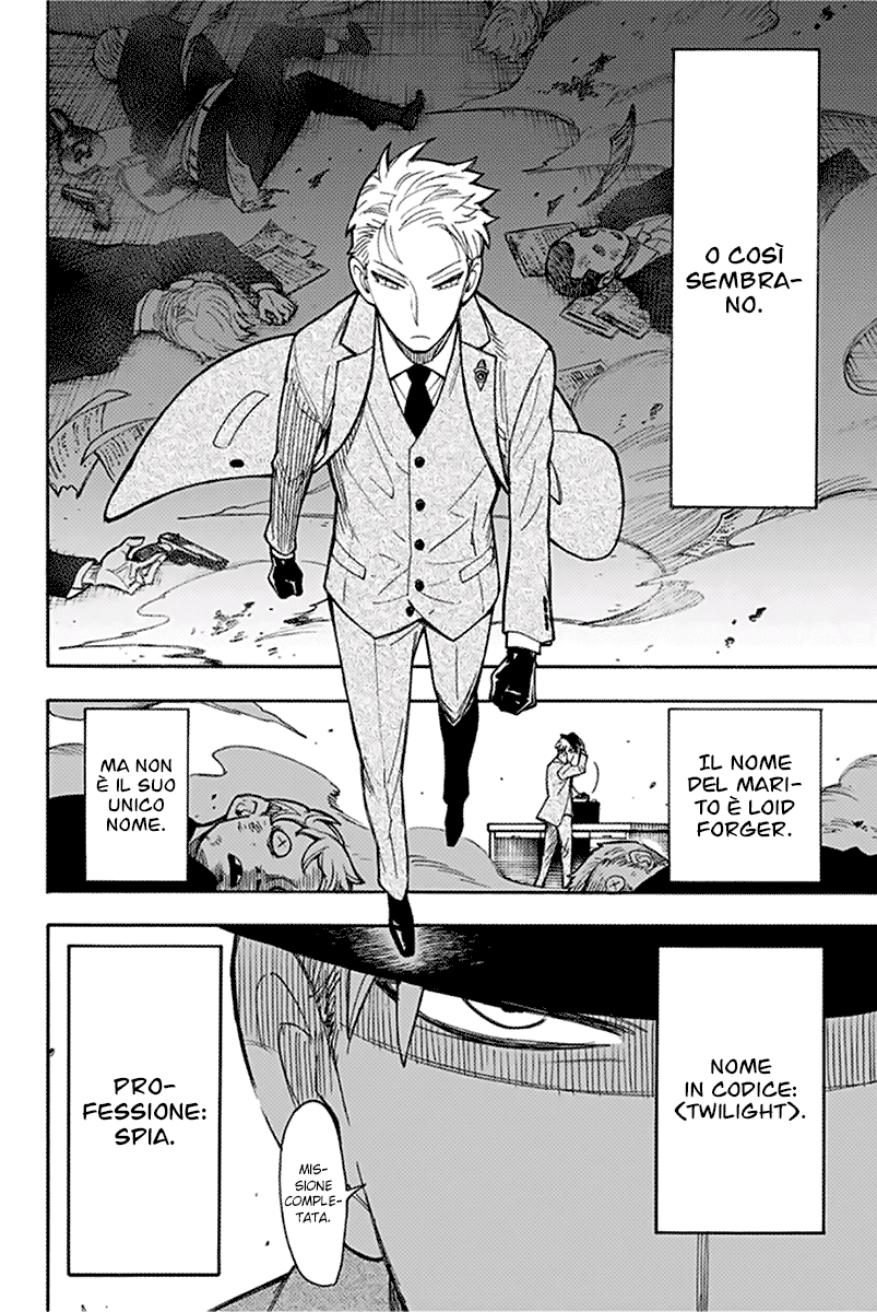 Read Spy X Family IT Manga Online