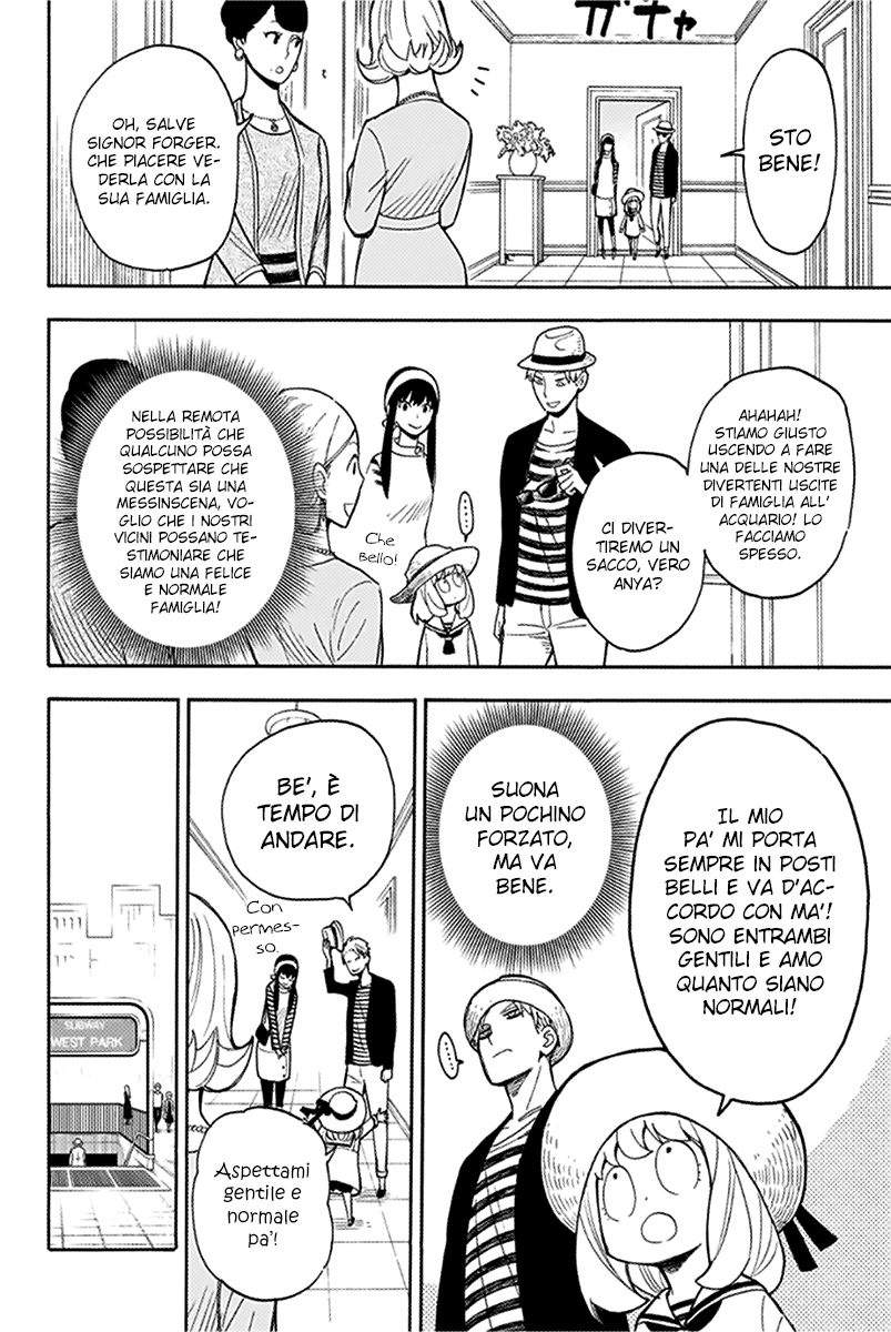 Read Spy X Family IT Manga Online