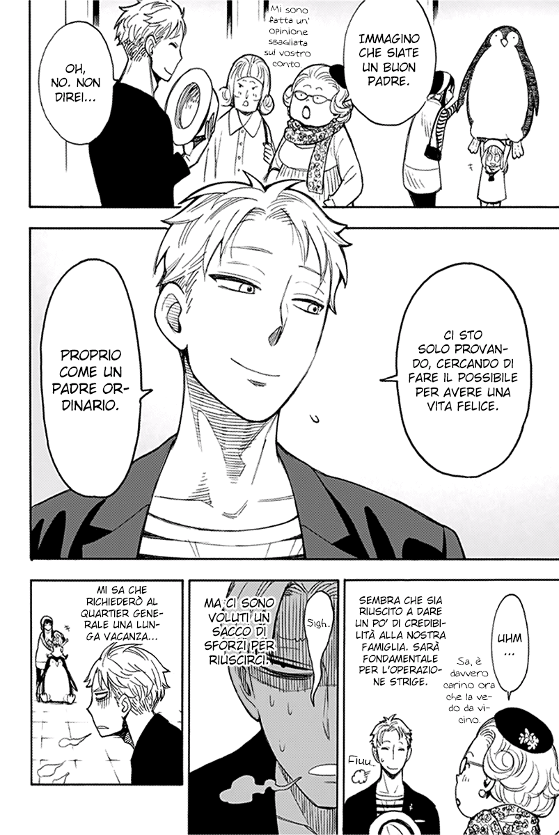 Read Spy X Family IT Manga Online