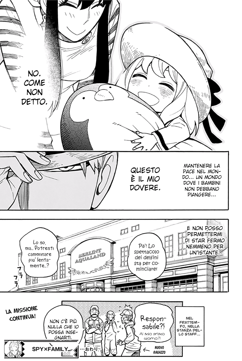 Read Spy X Family IT Manga Online