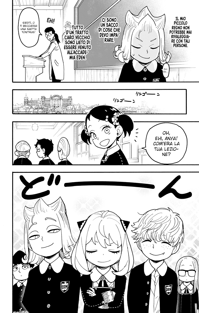 Read Spy X Family IT Manga Online