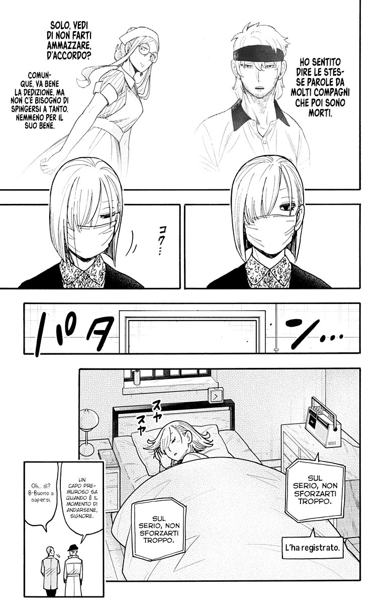 Read Spy X Family IT Manga Online