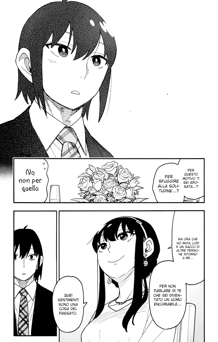Read Spy X Family IT Manga Online