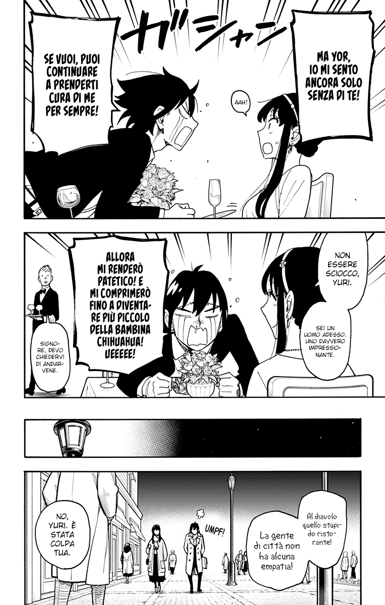 Read Spy X Family IT Manga Online