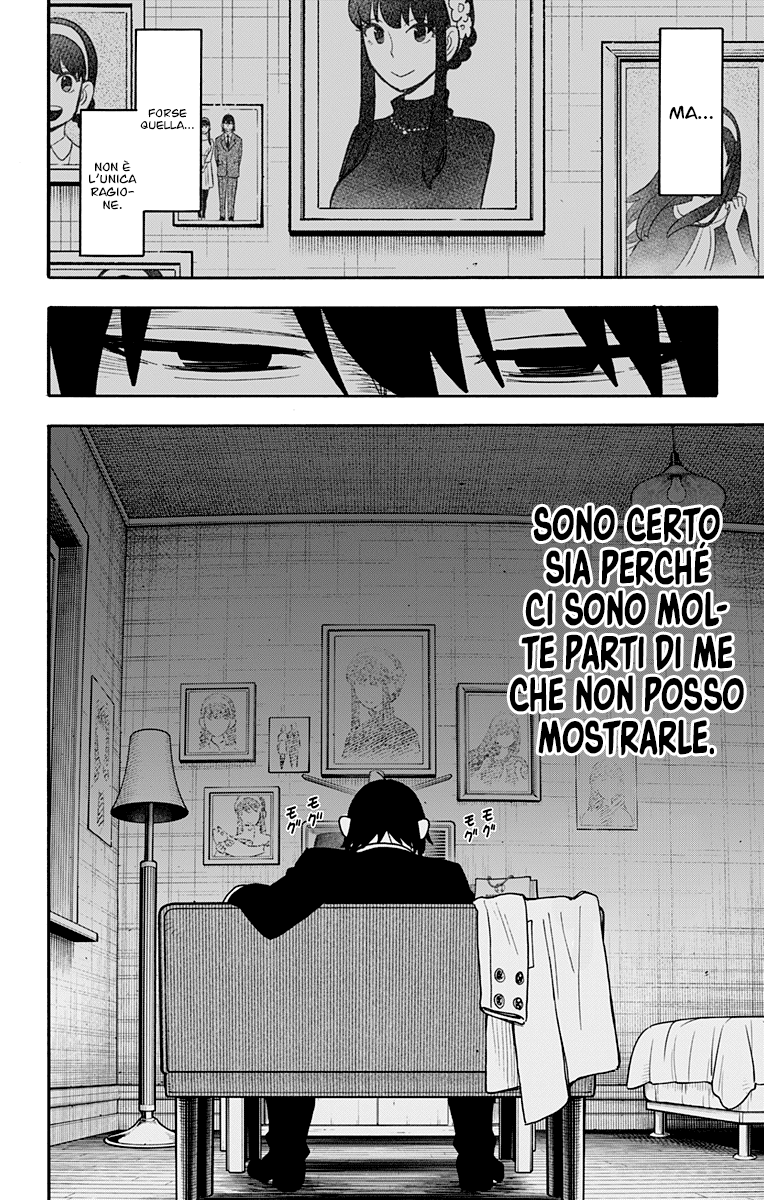 Read Spy X Family IT Manga Online
