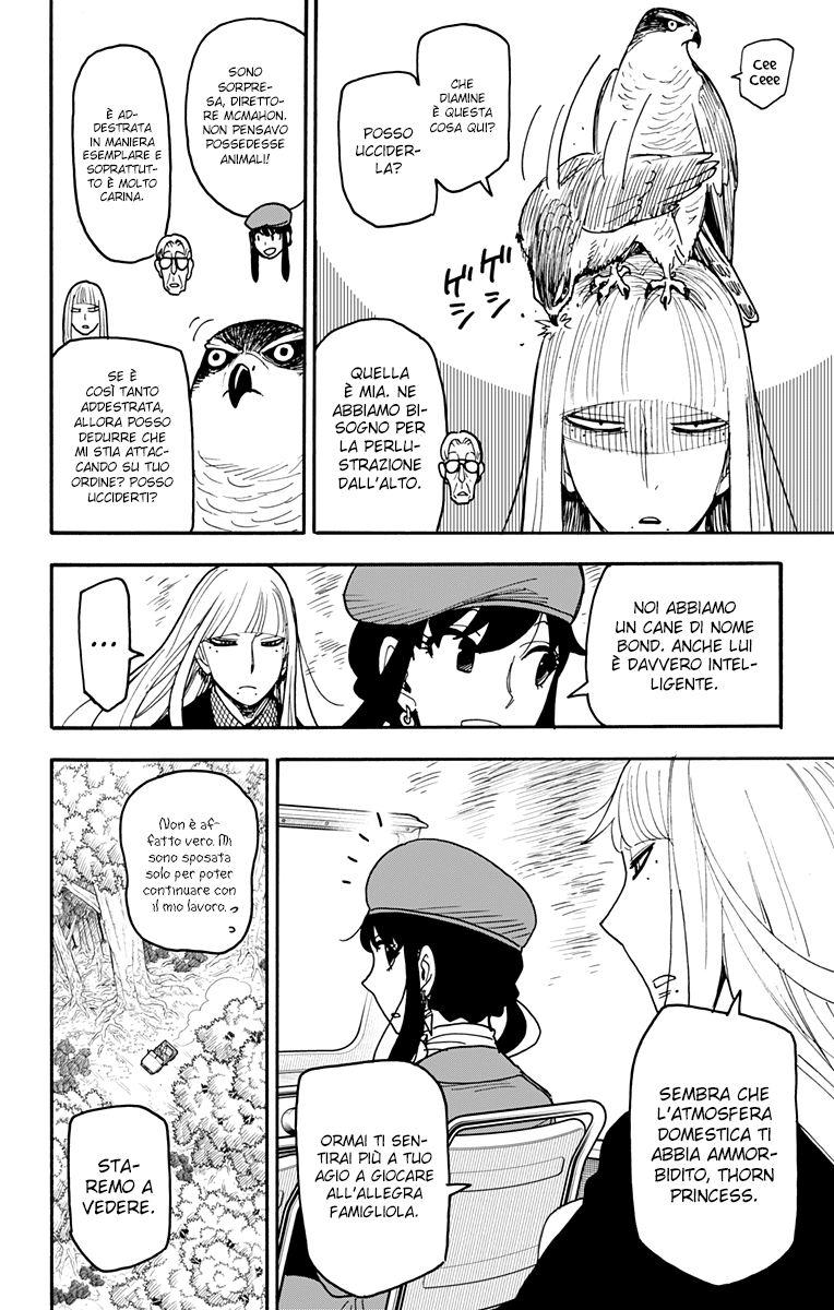 Read Spy X Family IT Manga Online